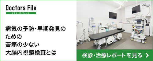 バナー