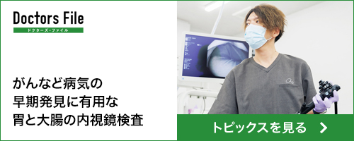 バナー